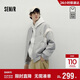 森馬（Semir）[商場(chǎng)同款]哈利波特聯(lián)名外套男學(xué)院風(fēng)棒球服2025秋季101525108203