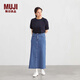 MUJI女式 彈力牛仔 A字裙 長(cháng)半身裙女裙子 25年冬季款 女裝BE1Z3A5A 藍色 L (165/70A)