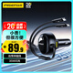 品勝車(chē)載充電器伸縮一拖二點(diǎn)煙器快充Type-C車(chē)充35W超級快充轉換器