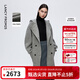 朗姿羊毛復古學(xué)院風(fēng)連帽毛呢外套高級感雙面呢大衣2025年冬季新款 淺灰色 S