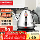 金灶（KAMJOVE）電熱水壺燒水全自動(dòng)斷電全鋼壺體茶具 304不銹鋼電茶壺煮水熱水喝家用迷你茶臺燒水壺 E-400 0.8L