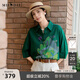 謎底大廓形印花襯衫分袖女2025夏季新款復古風(fēng)條紋襯衣256MC6210 松柏綠條 S