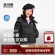 波司登25新款加厚新年紅羽絨服女童短款庫洛米連帽加厚新年紅羽絨服外套 甜酷黑8C95 -【酷洛米聯(lián)名】 160 /80A 約 150-160cm 45kg