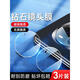 華為（HUAWEI）榮耀magic6鏡頭膜防刮貼魔術6pro攝像頭保護膜全覆蓋高清鋼化膜 鉆石玻璃鏡頭膜防刮防爆1片裝 榮耀Magic6