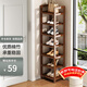 安爾雅楠竹簡(jiǎn)易鞋架門(mén)口多層家用鞋架子宿舍防塵鞋柜置物架 茶色7-30