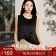 絲界2025新品真絲吊帶背心女夏季涼感外穿圓領(lǐng)桑蠶絲打底內搭綢緞上衣