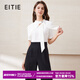 愛(ài)特愛(ài)（EITIE）時(shí)尚優(yōu)雅飄帶不對稱(chēng)高腰闊腿撞色連體褲2025夏新款連衣褲B2512602 固黑色22 M (160)
