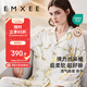 嫚熙（EMXEE）春秋月子服 孕婦哺乳睡衣產(chǎn)后彈力絲麻棉透氣舒適夏季薄款家居服