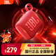JBL GO4 音樂(lè )金磚四代  藍牙音箱 戶(hù)外便攜音箱 手機電腦音響 jbl go4  購物推薦 音樂(lè )金磚GO4 紅色