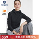 Navigare意大利小帆船鎖溫毛感衛衣女2025春秋季新款簡(jiǎn)約休閑連帽修身上衣 隕石黑 M