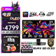 微星26.5英寸 4K240Hz QD OLED顯示器 滿(mǎn)血DP2.1游戲電競電腦顯示屏 0.03ms GTG 出廠(chǎng)校色 TYPE-C 98W MPG 272URX QD-OLED