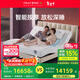 夢(mèng)百合智能電動(dòng)床多功能高端可升降主臥雙人現代簡(jiǎn)約床 M3 Pro 180*200cm