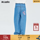 馬·拉?。∕.Latin）/商場(chǎng)同款童裝女童牛仔褲夏裝新款 牛仔淺藍 110