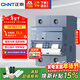正泰(CHNT)空氣開(kāi)關(guān)空開(kāi)斷路器1P 2P 3P 4P 小型家用 NB3-125 2P 100A