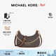 MICHAEL KORS邁克高仕 【新年情人節禮物】MK Cora 女士中號鏈條肩背包斜挎包 深棕色/橡果棕 200 中號