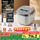 松下（Panasonic）【國家補貼】Xtra零零煲電飯煲0涂層IH家用無(wú)涂層電飯鍋4-5人不銹鋼膽4升一級能效SR-HFS153C-W