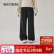 斯凱奇（Skechers）新年禮物女士舒彈寬松長(cháng)褲針織長(cháng)褲L325W046