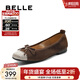 百麗（Belle）氣質(zhì)編織平跟單鞋女真皮方頭舒適蝴蝶結單鞋B2862CQ5 棕色 39 (245mm)