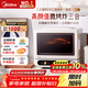 美的（Midea）小滋味2.0微烤炸一體機 彩膜觸控變頻平板頂部烤管熱風(fēng)高顏值微波爐電烤箱空氣炸一體F15