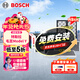 博世（BOSCH）空調濾芯濾清器套裝特斯拉毛豆Model Y內外置6片裝（贈安裝工具）