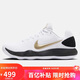 NIKE男子籃球鞋 HYPERDUNK 2017 LOW EP運動(dòng)鞋HV1793-170黑白43