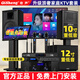 奇聲家庭ktv音響套裝點(diǎn)歌機卡拉ok點(diǎn)唱一體機家用家庭影院K歌會(huì )議室設備全套電視客廳音箱專(zhuān)業(yè)唱歌組合 專(zhuān)業(yè)版效果器套裝+重低音炮