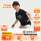 安踏兒童短T男童短裝2025年夏季新款時(shí)尚印花純棉柔軟舒適短袖兒童T桖 【速干】基礎黑16-4 165 cm