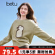 百圖betu女裝冬季新款毛衣圓領(lǐng)字母提花顯瘦有型毛衣女2411T91 豆綠色 S