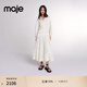 Maje秋冬女裝法式簡(jiǎn)約優(yōu)雅時(shí)尚白色燈籠長(cháng)袖長(cháng)款收腰襯衫連衣裙 淡褐色 M