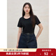 獨束大碼女裝基礎簡(jiǎn)約純色T恤女多色2025夏裝新款寬松顯瘦上衣 曜石黑 M （尺碼：1）