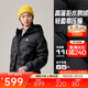 安踏面包羽絨服丨六度芯女士短款冬季新款防風(fēng)保暖運動(dòng)鵝絨羽絨服