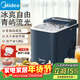 美的（Midea）制冰機 家用全自動(dòng)小型 迷你宿舍小功率子彈冰 自清潔廚房小家電 MBJ-12D17ED