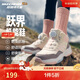 Skechers斯凱奇兒童秋冬旋鈕二棉鞋加絨保暖防滑女童時(shí)尚運動(dòng)棉鞋303499L