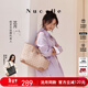 紐芝蘭（NUCELLE）沈月同款包包女2025鴨子托特包大容量通勤單肩包新年生日禮物