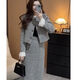 快津KUAIJIN2026秋冬新款氣質(zhì)時(shí)尚法式小香風(fēng)套裝裙兩件套拼接洋氣外 灰色上衣+半身裙【品質(zhì)保障】 M 【建議105斤以下】