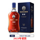 雷諾酒40度雷諾拿破侖vsop白蘭地酒禮盒瓶裝洋酒烈酒送禮商務(wù)宴請自飲 1L 1盒 雷諾vsop白蘭地(老款）