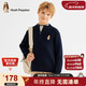 暇步士（Hush Puppies）童裝兒童線(xiàn)衣25冬季新年男童簡(jiǎn)約氣質(zhì)毛衣 藏藍 150