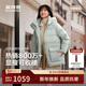波司登25年羽絨服女士冬季90絨加厚脫卸帽修身中長(cháng)款休閑百搭外套