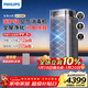 飛利浦（PHILIPS）空氣凈化器除甲醛神器新房急入住專(zhuān)業(yè)家用寵物凈化機除煙味病毒過(guò)敏原螨塵AC9008