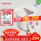 蓓慈(beici)泡腳桶暖膝足浴桶自動(dòng)加熱按摩足浴盆洗腳盆泡腳盆送父母長(cháng)輩男女友年貨生日禮物M1