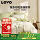 LOVO全棉四件套100%純棉床單被套雙人床上用品220*240cm米色