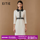 愛(ài)特愛(ài)（EITIE）氣質(zhì)翻領(lǐng)高腰A字連衣裙通勤OL千金感春季新款6907604 白色12 L 165