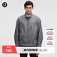 lululemon丨Twill 男士斜紋拉鏈外套 抗淋雨滲透 LM3EZPS 太陽(yáng)灰 M