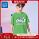 真維斯男童短袖T恤時(shí)尚打底襯衫2025年夏季新款中大童潮流半袖女童上衣 青草綠【短袖】(K青顏料涂鴉) 140