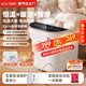 美的（Midea）泡腳桶足浴盆電動(dòng)泡腳盆高深桶加熱全自動(dòng)按摩2025洗腳盆智能恒溫家用過(guò)膝蓋小腿送父母親生日禮物 【33CM旗艦款】漏保插頭+太極按摩+4模式+涌泉