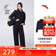 安踏遛彎套裝丨關(guān)曉彤同款兩件套女慵懶風(fēng)休閑外套上衣寬松闊腿褲