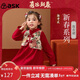 ASK JUNIOR【新年裝】?jì)和B衣裙冬季國風(fēng)新中式旗袍公主裙假兩件禮服裙