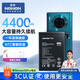諾希 適用于華為Mate30Pro手機電池 內置電池更換大容量 通用Mate30RS/Mate30ePro