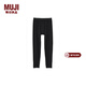 MUJI男式 使用了棉的冬季內衣 長(cháng)緊身褲 男士保暖秋季款 秋褲 保暖褲 黑色 S (165/72A)