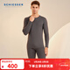 舒雅（Schiesser）男士圓領(lǐng)阿米諾Plus系列厚款氨基酸含羊毛保暖內衣套裝E5/23896W 寶藍 L 【70-80公斤】